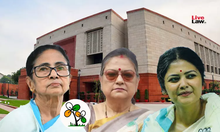 क्या टीएमसी के बागी सांसद दल-बदल विरोधी कानून के तहत अयोग्य ठहराए जा सकते हैं? क्या टीएमसी के बागी सांसद दल-बदल विरोधी कानून के तहत अयोग्य ठहराए जा सकते हैं?