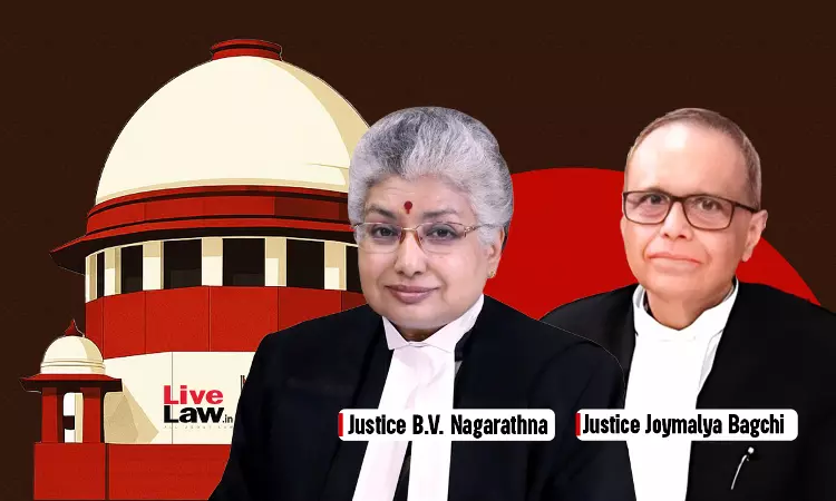 हाईकोर्ट कॉलेजियम को निर्देश नहीं दिया जा सकता: सुप्रीम कोर्ट ने प्रमोशन की मांग करने वाले न्यायिक अधिकारी की याचिका पर सुनवाई से इनकार किया हाईकोर्ट कॉलेजियम को निर्देश नहीं दिया जा सकता: सुप्रीम कोर्ट ने प्रमोशन की मांग करने वाले न्यायिक अधिकारी की याचिका पर सुनवाई से इनकार किया