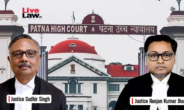 तकनीकी पात्रता पर विशेषज्ञ समिति के फैसले में अदालतें नहीं करेंगी दखल, जब तक दुर्भावना या स्पष्ट मनमानी साबित न हो: पटना हाईकोर्ट