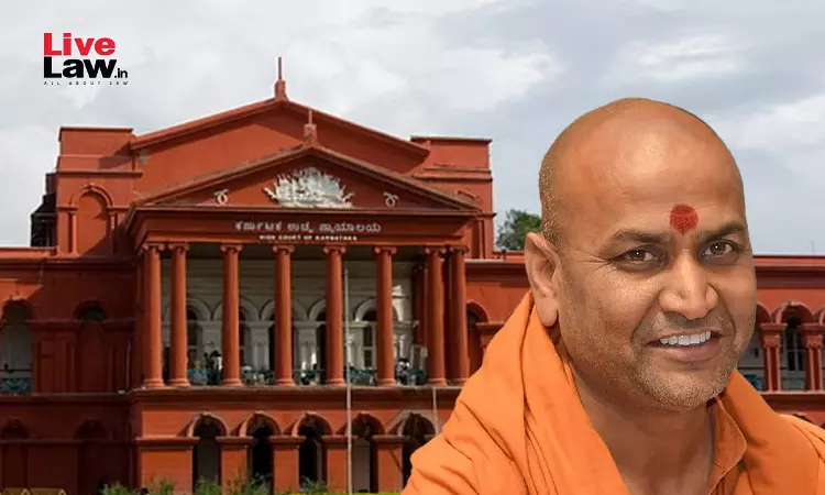 बसवकल्याण हिंदू सम्मेलन को हाईकोर्ट की मंजूरी, लेकिन स्वामी अदृश्य कादेश्वर को भाषण देने पर रोक