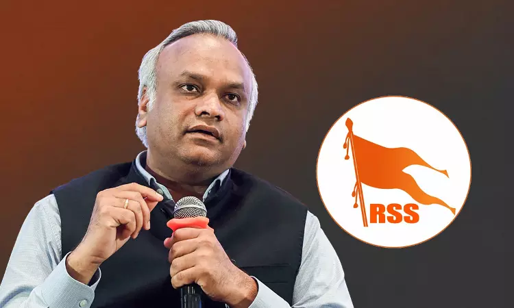 RSS पर कथित टिप्पणी मामले में कर्नाटक के गृह मंत्री प्रियंक खड़गे को अदालत का समन