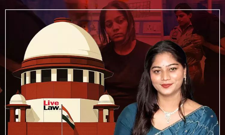 हनीमून मर्डर केस: सोनम रघुवंशी की जमानत के खिलाफ मेघालय सरकार सुप्रीम कोर्ट पहुंची, तत्काल सुनवाई की मांग हनीमून मर्डर केस: सोनम रघुवंशी की जमानत के खिलाफ मेघालय सरकार सुप्रीम कोर्ट पहुंची, तत्काल सुनवाई की मांग