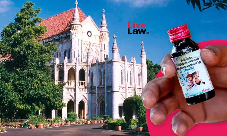 कोल्ड्रिफ कफ सिरप से बच्चों की मौत मामले में दो आरोपियों को जमानत, मध्य प्रदेश हाईकोर्ट ने दी राहत