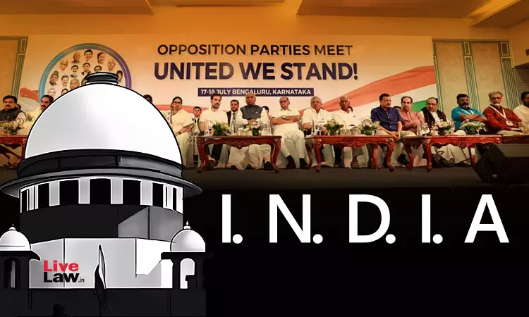 23 विपक्षी दलों ने सुप्रीम कोर्ट के जजों को लिखा पत्र, चुनावी गड़बड़ियों का लगाया आरोप; ED-CBI के दुरुपयोग का भी उठाया मुद्दा 23 विपक्षी दलों ने सुप्रीम कोर्ट के जजों को लिखा पत्र, चुनावी गड़बड़ियों का लगाया आरोप; ED-CBI के दुरुपयोग का भी उठाया मुद्दा