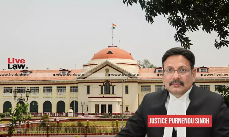 पुरानी दुश्मनी मात्र से अभियोजन का मामला खारिज नहीं किया जा सकता, वही घटना का कारण भी हो सकती है: पटना हाईकोर्ट