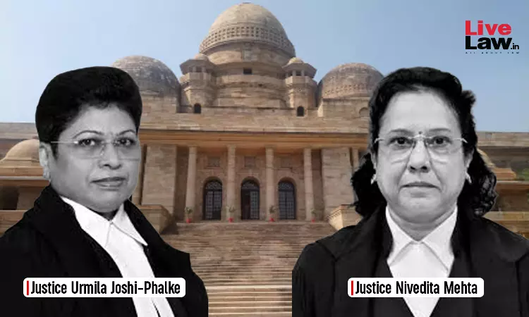 महिला कॉन्स्टेबल के बिना महिला के बेडरूम में पुलिस का घुसना निजता का उल्लंघन: बॉम्बे हाई कोर्ट ने मोबाइल ज़ब्त करने को गैर-कानूनी बताया