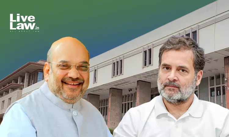 अमित शाह, राहुल गांधी और सांसदों के खिलाफ FIR की मांग खारिज: दिल्ली हाईकोर्ट ने जनहित याचिका ठुकराई