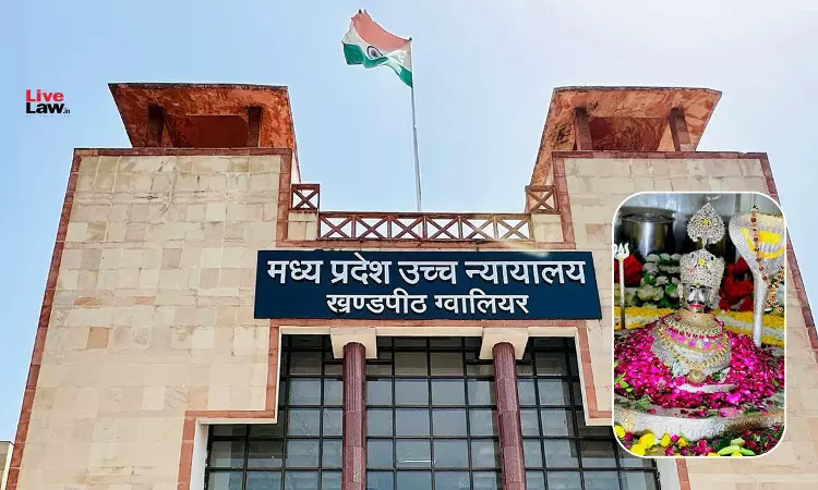 मंदिर के पुजारी की नियुक्ति के लिए सही प्रक्रिया की जगह विरासत या लंबी सेवा नहीं ले सकती: मध्य प्रदेश हाईकोर्ट