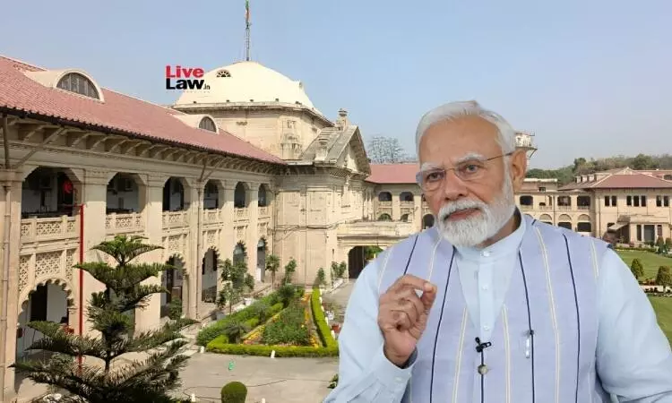 PM Modi के पाकिस्तान से माफ़ी मांगने वाले कथित पोस्ट करने वाले आरोपी को मिली ज़मानत PM Modi के पाकिस्तान से माफ़ी मांगने वाले कथित पोस्ट करने वाले आरोपी को मिली ज़मानत