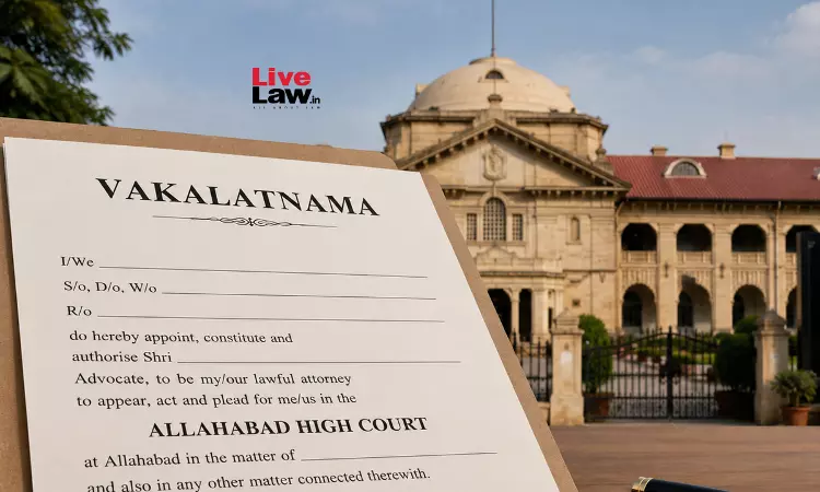 वकालतनामे पर हस्ताक्षर विवाद: इलाहाबाद हाईकोर्ट ने फॉरेंसिक जांच के दिए आदेश