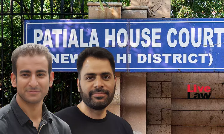 दिल्ली कोर्ट ने UAPA टेरर फंडिंग मामले में ह्यूमन राइट्स एक्टिविस्ट खुर्रम परवेज़ और पत्रकार इरफ़ान मेराज को ज़मानत दी दिल्ली कोर्ट ने UAPA टेरर फंडिंग मामले में ह्यूमन राइट्स एक्टिविस्ट खुर्रम परवेज़ और पत्रकार इरफ़ान मेराज को ज़मानत दी