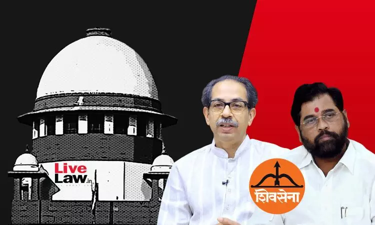 शिवसेना (UBT) के 6 सांसदों के शिंदे गुट में विलय को चुनौती, सुप्रीम कोर्ट पहुंची उद्धव ठाकरे की पार्टी शिवसेना (UBT) के 6 सांसदों के शिंदे गुट में विलय को चुनौती, सुप्रीम कोर्ट पहुंची उद्धव ठाकरे की पार्टी