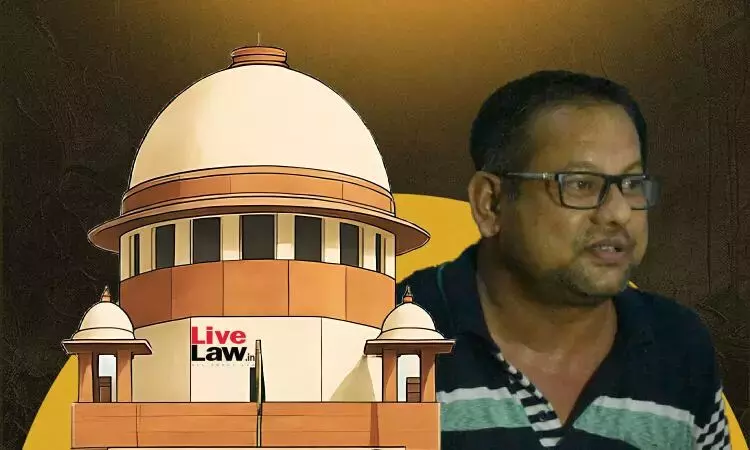 सुरेंद्र गाडलिंग की जमानत याचिका से सुप्रीम कोर्ट के तीसरे जज भी हुए अलग, दूसरी पीठ के समक्ष होगी सुनवाई सुरेंद्र गाडलिंग की जमानत याचिका से सुप्रीम कोर्ट के तीसरे जज भी हुए अलग, दूसरी पीठ के समक्ष होगी सुनवाई