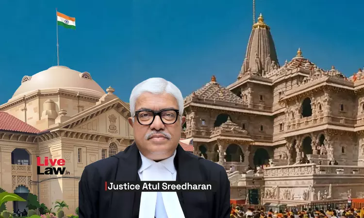 राम मंदिर दान की चोरी से बेअसर लोगों को कोई शर्मिंदा नहीं कर सकता, यह भारतीयों की ईमानदारी का सबसे निचला स्तर: जस्टिस अतुल श्रीधरन राम मंदिर दान की चोरी से बेअसर लोगों को कोई शर्मिंदा नहीं कर सकता, यह भारतीयों की ईमानदारी का सबसे निचला स्तर: जस्टिस अतुल श्रीधरन