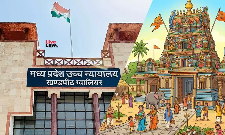जर्जर मंदिर से मूर्तियां दूसरे मंदिर में स्थापित करना पुजारी का कदाचार नहीं: मध्य प्रदेश हाईकोर्ट जर्जर मंदिर से मूर्तियां दूसरे मंदिर में स्थापित करना पुजारी का कदाचार नहीं: मध्य प्रदेश हाईकोर्ट