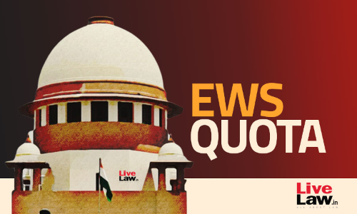 EWS आरक्षण के लिए 8 लाख रुपये की आय सीमा प्रथमदृष्टया उचित: सुप्रीम कोर्ट EWS आरक्षण के लिए 8 लाख रुपये की आय सीमा प्रथमदृष्टया उचित: सुप्रीम कोर्ट