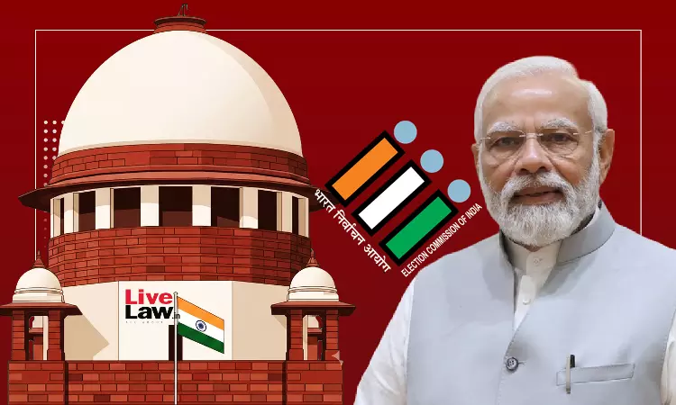 Election Commissioners Appointment | केंद्र की सुप्रीम कोर्ट में दलील: यह नहीं माना जा सकता कि प्रधानमंत्री लोकतंत्र के खिलाफ काम करेंगे