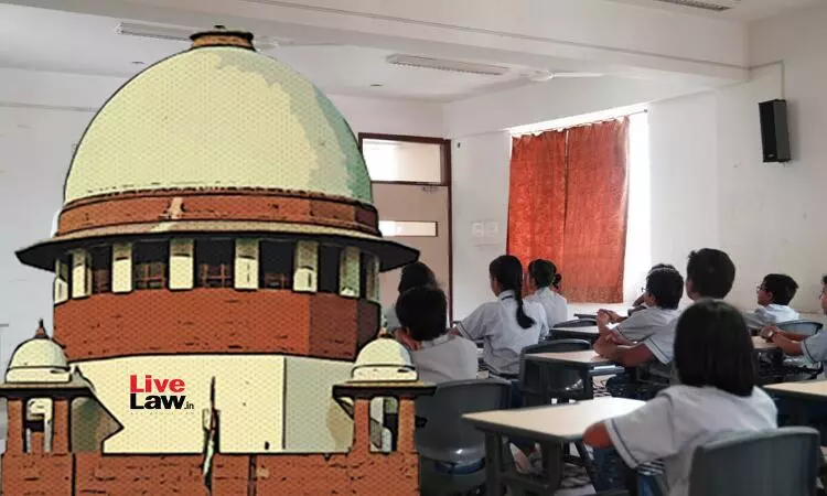 क्या विशेष शिक्षकों के लिए TET अनिवार्य है? सुप्रीम कोर्ट ने बिहार सरकार से मांगा जवाब क्या विशेष शिक्षकों के लिए TET अनिवार्य है? सुप्रीम कोर्ट ने बिहार सरकार से मांगा जवाब