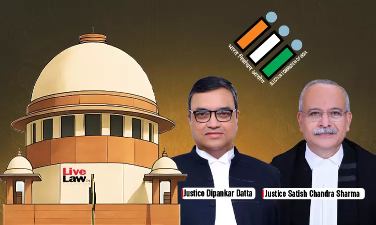 चुनाव आयुक्तों से जुड़े कानून को चुनौती: सुप्रीम कोर्ट ने बड़ी बेंच को मामला भेजने पर आदेश सुरक्षित रखा