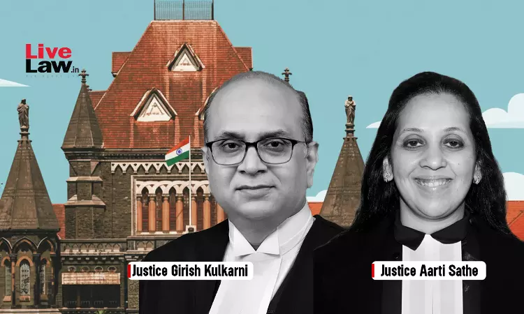 महिला के लिए आरक्षित रहा सरपंच पद अगले कार्यकाल में सामान्य श्रेणी को मिलेगा: बॉम्बे हाईकोर्ट