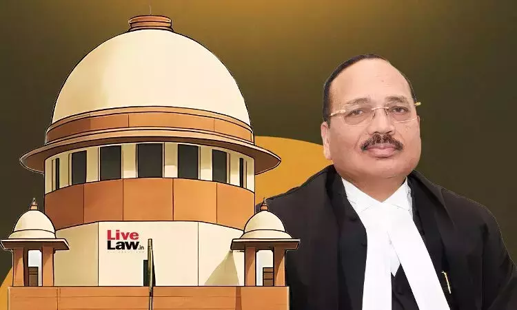 जस्टिस संजय करोल की विदाई सभा: CJI ने सूर्य कांत ने युवा वकीलों का हौसला बढ़ाने की जज के कार्यकाल की तारीफ़ जस्टिस संजय करोल की विदाई सभा: CJI ने सूर्य कांत ने युवा वकीलों का हौसला बढ़ाने की जज के कार्यकाल की तारीफ़
