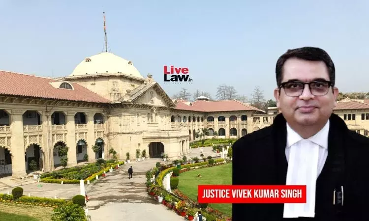 ऑनर किलिंग मामले में बुआ-फूफा को अग्रिम जमानत से इनकार, सच सामने लाने के लिए हिरासत में पूछताछ जरूरी: इलाहाबाद हाईकोर्ट