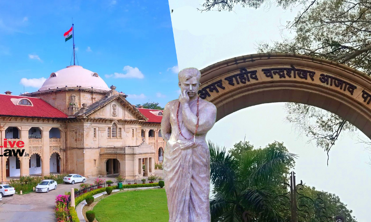 प्रयागराज के चंद्र शेखर आज़ाद पार्क के अंदर वाहनों की आवाजाही पर रोक जारी, हाईकोर्ट ने नए निर्माण भी रोके
