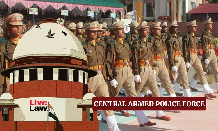 CAPF में IPS प्रतिनियुक्ति संबंधी कानून को चुनौती, सुप्रीम कोर्ट ने केंद्र सरकार से मांगा जवाब