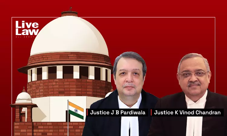 22 साल जेल में रहा निर्दोष, न्याय व्यवस्था की सामूहिक विफलता पर सुप्रीम कोर्ट की कड़ी टिप्पणी