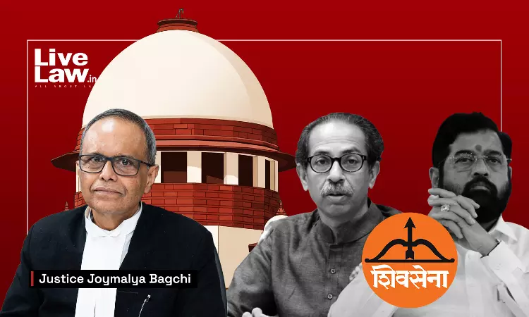 Shiv Sena Case | सुनवाई के दौरान सुप्रीम कोर्ट ने कहा: विधायक दल के बहुमत पर ही राजनीतिक दल का फ़ैसला मान्य होगा