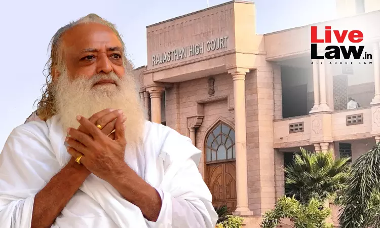 13 साल से अधिक जेल में रहने के बाद आसाराम को पहली पैरोल, राजस्थान हाईकोर्ट ने कहा- राज्य की आशंकाएं महज कल्पना 13 साल से अधिक जेल में रहने के बाद आसाराम को पहली पैरोल, राजस्थान हाईकोर्ट ने कहा- राज्य की आशंकाएं महज कल्पना