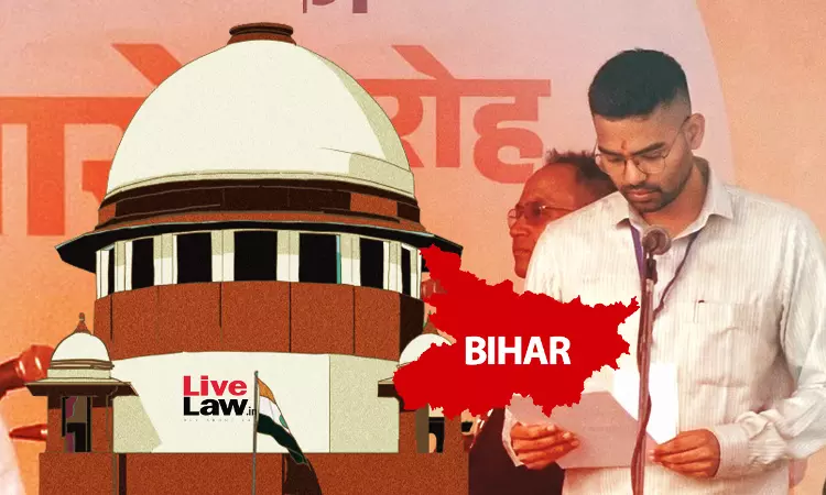 दीपक प्रकाश को विधान परिषद का सदस्य नामित किया गया, मंत्री बने रहने पर कोई रोक नहीं: बिहार सरकार ने सुप्रीम कोर्ट में कहा