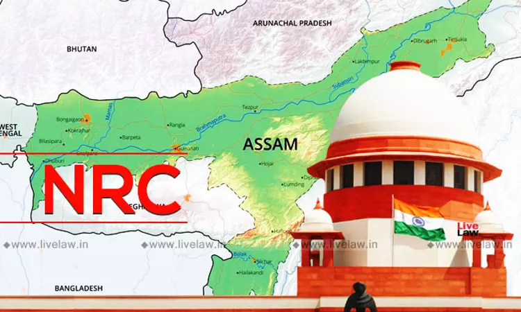 असम NRC में शामिल लोगों को पहचान पत्र जारी करने की मांग पर सुप्रीम कोर्ट ने केंद्र और राज्य से मांगा जवाब