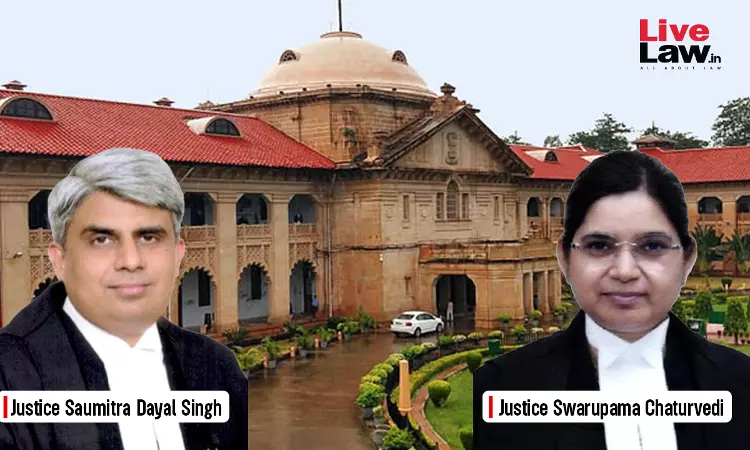 धोखाधड़ी न होने पर योग्यता की कमी के आधार पर 29 साल बाद शिक्षक की नियुक्ति रद्द नहीं की जा सकती: इलाहाबाद हाईकोर्ट धोखाधड़ी न होने पर योग्यता की कमी के आधार पर 29 साल बाद शिक्षक की नियुक्ति रद्द नहीं की जा सकती: इलाहाबाद हाईकोर्ट