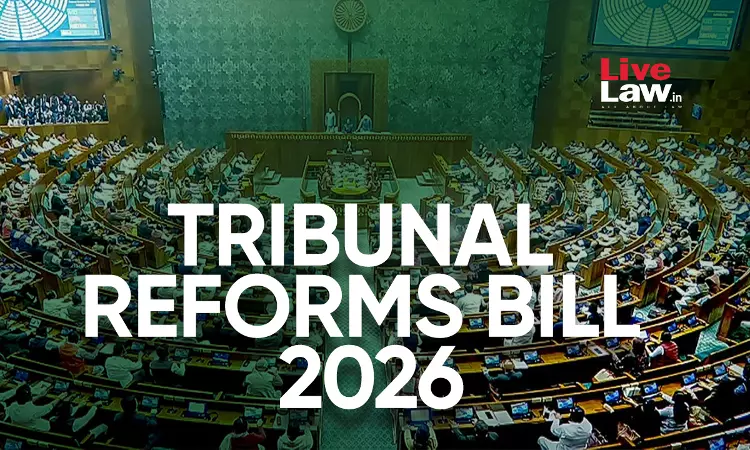 बिना बहस लोकसभा में पारित हुआ ट्रिब्यूनल रिफॉर्म्स बिल, 2026 बिना बहस लोकसभा में पारित हुआ ट्रिब्यूनल रिफॉर्म्स बिल, 2026