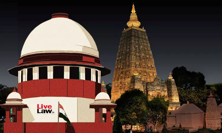 सबरीमाला मामले पर फ़ैसले के बाद बोधगया मंदिर एक्ट को चुनौती देने वाली याचिकाओं पर सुनवाई करेगा सुप्रीम कोर्ट