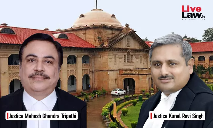 As Is Where Is आधार पर खरीदी जमीन की जांच खरीदार की जिम्मेदारी: इलाहाबाद हाईकोर्ट