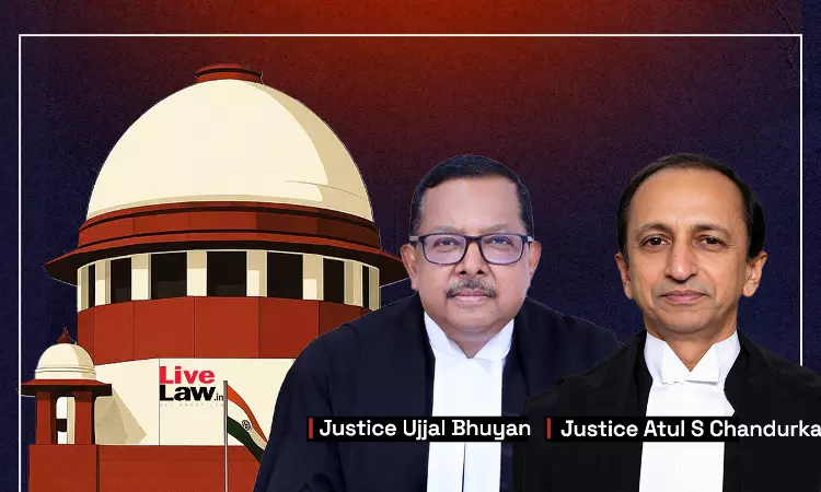 एक ही वादी द्वारा मुकदमों में आम फैसले के खिलाफ समग्र अपील सुनवाई योग्य: सुप्रीम कोर्ट
