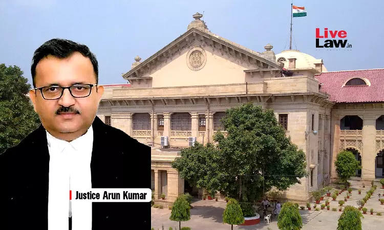 Zamindari Abolition Act | ज़मीन के दावों का फ़ैसला रेवेन्यू रिकॉर्ड की पूरी चेन के आधार पर होना चाहिए, न कि किसी एंट्री के आधार पर: इलाहाबाद हाईकोर्ट