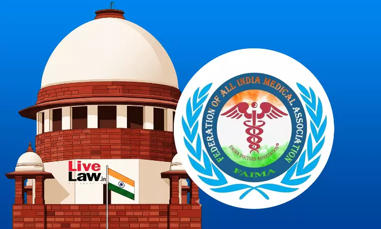 NEET परीक्षा सुधार: FAIMA ने NTA के हलफनामे पर उठाए सवाल, राधाकृष्णन समिति की सिफारिशें लागू न करने का आरोप