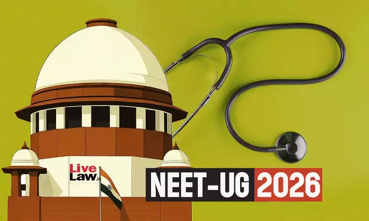 NEET-UG : सुप्रीम कोर्ट ने NTA की क्षमता की जांच की, कहा- UPSC जैसी समर्पित और वैज्ञानिक रूप से सुसज्जित संस्था की ज़रूरत NEET-UG : सुप्रीम कोर्ट ने NTA की क्षमता की जांच की, कहा- UPSC जैसी समर्पित और वैज्ञानिक रूप से सुसज्जित संस्था की ज़रूरत