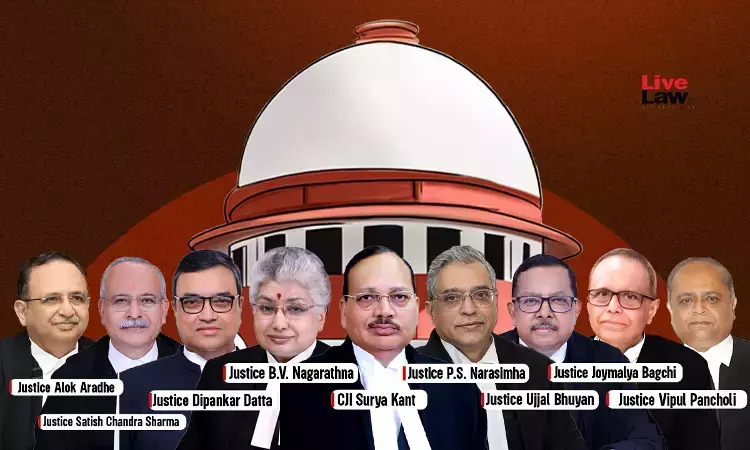BREAKING| बेंगलुरु वॉटर सप्लाई मामले में दी गई इंडस्ट्री की परिभाषा ही लंबित मामलों पर लागू होगी: सुप्रीम कोर्ट की 9 जजों की बेंच BREAKING| बेंगलुरु वॉटर सप्लाई मामले में दी गई इंडस्ट्री की परिभाषा ही लंबित मामलों पर लागू होगी: सुप्रीम कोर्ट की 9 जजों की बेंच