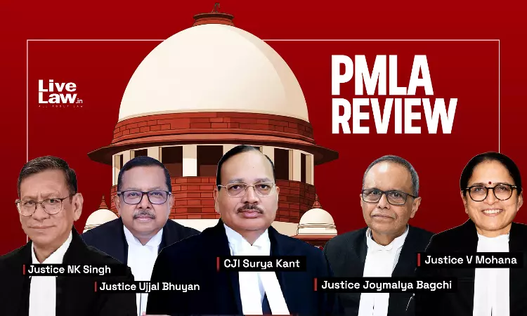 PMLA Review Petitions: सुप्रीम कोर्ट ने बदली बेंच, CJI सूर्यकांत के साथ जस्टिस जॉयमाल्या बागची और वी. मोहना करेंगे सुनवाई