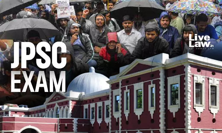 झारखंड हाईकोर्ट ने 11वीं-13वीं JPSC परीक्षाओं के ज़रिए की गई नियुक्तियां रद्द करने के राज्य सरकार के फ़ैसले पर लगाई रोक झारखंड हाईकोर्ट ने 11वीं-13वीं JPSC परीक्षाओं के ज़रिए की गई नियुक्तियां रद्द करने के राज्य सरकार के फ़ैसले पर लगाई रोक