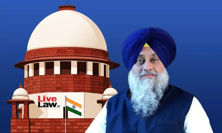 मानहानि मामले में सुखबीर सिंह बादल को राहत नहीं, सुप्रीम कोर्ट ने खारिज की शिकायत रद्द करने की याचिका मानहानि मामले में सुखबीर सिंह बादल को राहत नहीं, सुप्रीम कोर्ट ने खारिज की शिकायत रद्द करने की याचिका