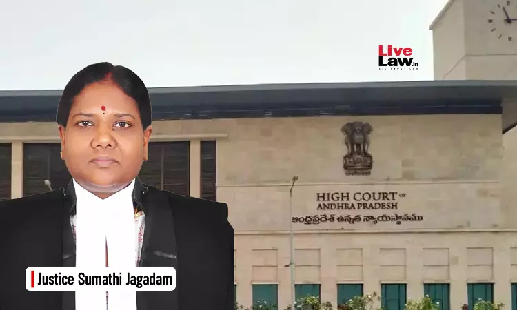 डिस्ट्रिक्ट कलेक्टर सरकारी आदेश को चुनौती नहीं दे सकते, वे राज्य के पदानुक्रमित फ़ैसले से बंधे हैं: आंध्र प्रदेश हाईकोर्ट