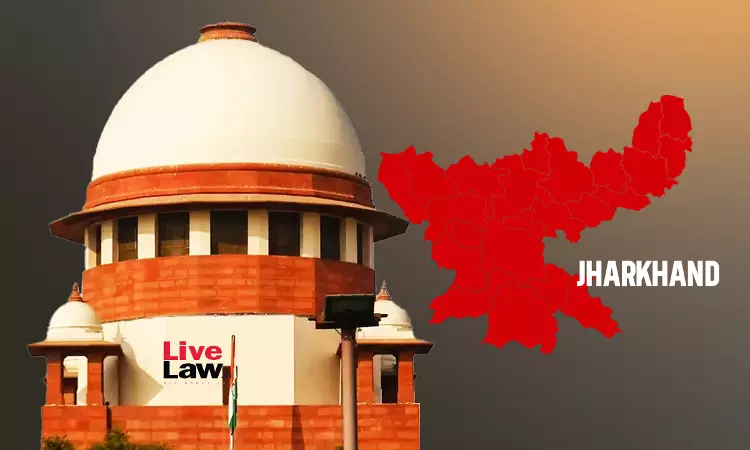 झारखंड न्यायिक सेवा परीक्षा के 35 अभ्यर्थियों की याचिका सुप्रीम कोर्ट ने निष्प्रभावी होने पर निपटाई