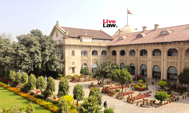 FIR में नाम होना मात्र दोषसिद्धि के लिए पर्याप्त नहीं: इलाहाबाद हाईकोर्ट ने 40 साल पुराने हत्या मामले में दो आरोपियों को बरी किया