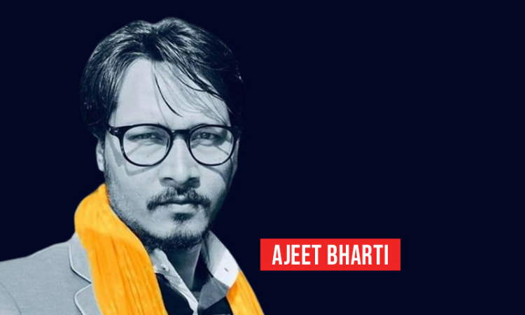 SC/ST Act के तहत दर्ज FIR में अग्रिम ज़मानत के लिए दिल्ली कोर्ट पहुंचे YouTuber अजीत भारती SC/ST Act के तहत दर्ज FIR में अग्रिम ज़मानत के लिए दिल्ली कोर्ट पहुंचे YouTuber अजीत भारती