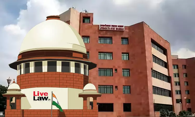 NCDRC के तीसरे सदस्य का रेफरेंस का जवाब देने के बजाय अपील पर फ़ैसला सुनाना ज़रूरी नहीं कि ग़ैर-क़ानूनी हो: सुप्रीम कोर्ट
